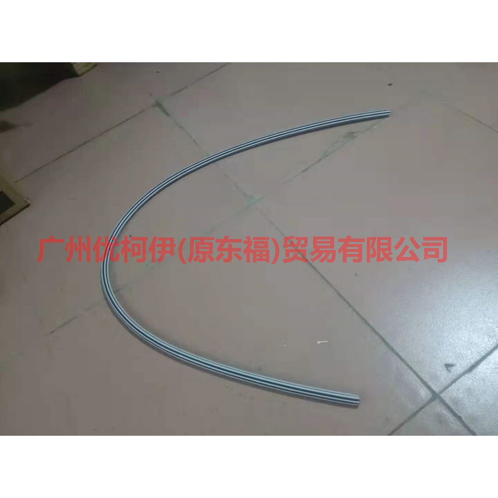 4M51A502C52AB sunroof drain front For Ford Focus BF 05-06