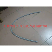 Load image into Gallery viewer, 4M51A502C52AB sunroof drain front For Ford Focus BF 05-06