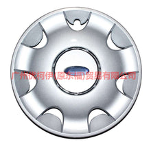 Load image into Gallery viewer, 97BG1130GC Wheel cover 1.6 14 inches For Ford Fiesta CJ 03-08