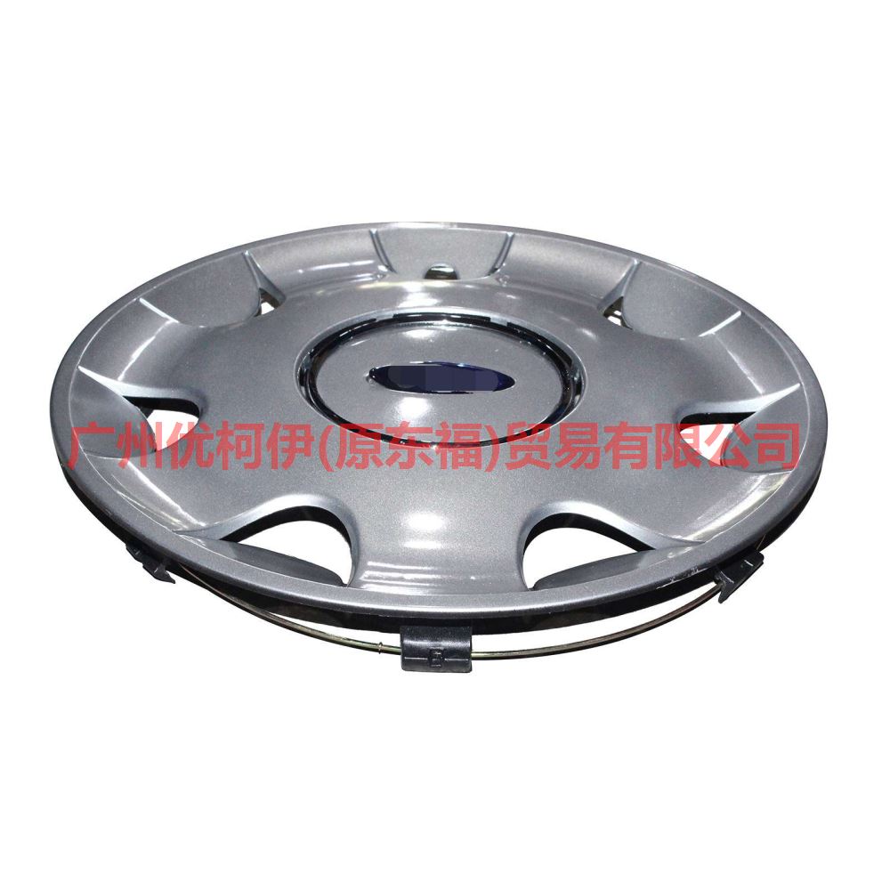 97BG1130GC Wheel cover 1.6 14 inches For Ford Fiesta CJ 03-08