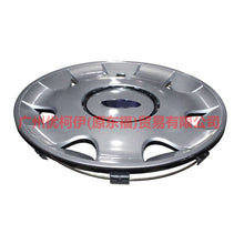 Load image into Gallery viewer, 97BG1130GC Wheel cover 1.6 14 inches For Ford Fiesta CJ 03-08