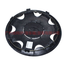 Load image into Gallery viewer, 97BG1130GC Wheel cover 1.6 14 inches For Ford Fiesta CJ 03-08