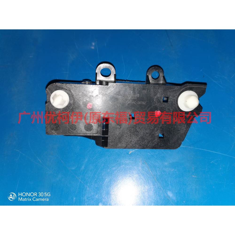 3M51R22601AB Inner handle front/rear-L For Ford Focus BF 05-06