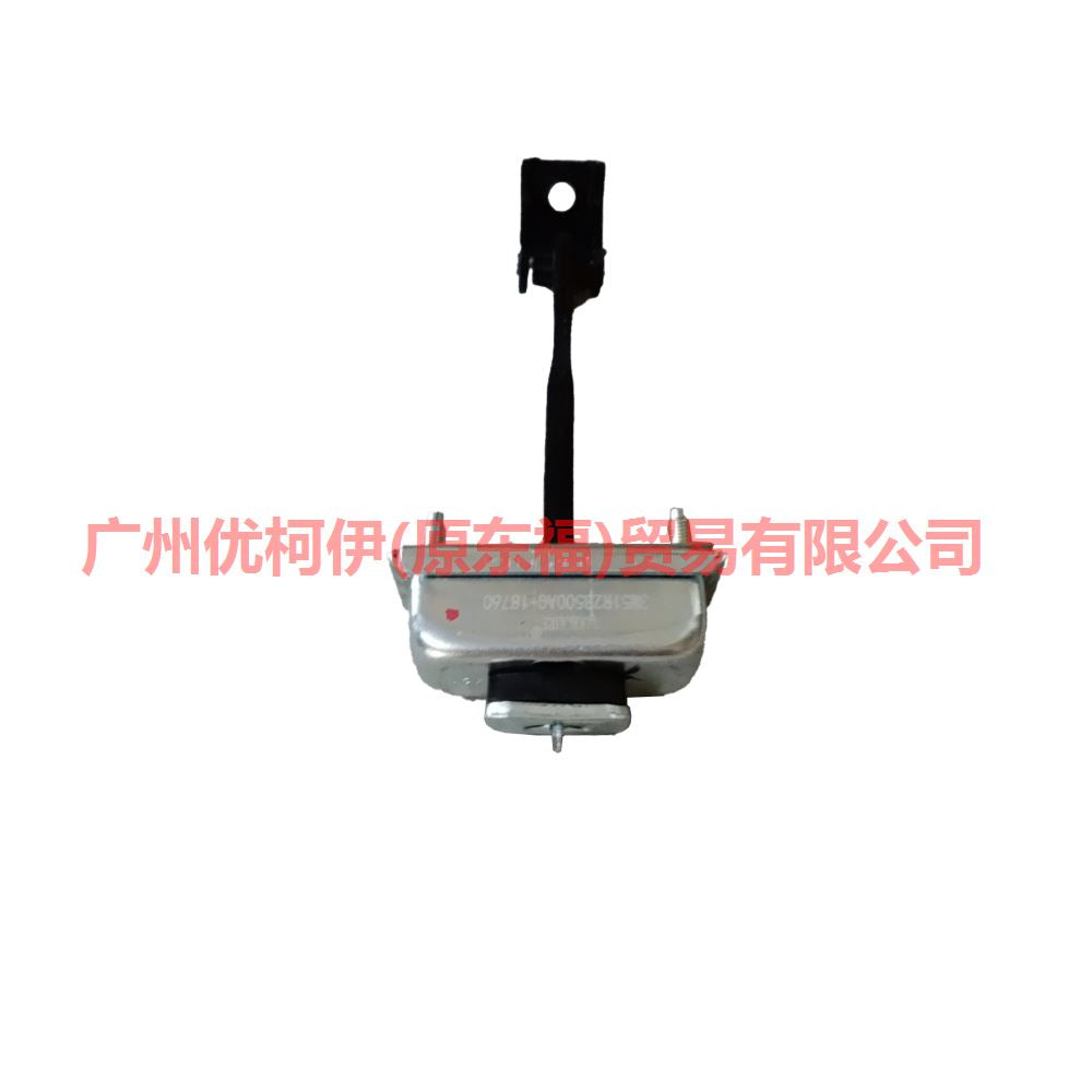 3M51R23500AF door stopper front/rear For Ford Focus BF 05-06