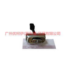 Load image into Gallery viewer, 3M51R23500AF door stopper front/rear For Ford Focus BF 05-06