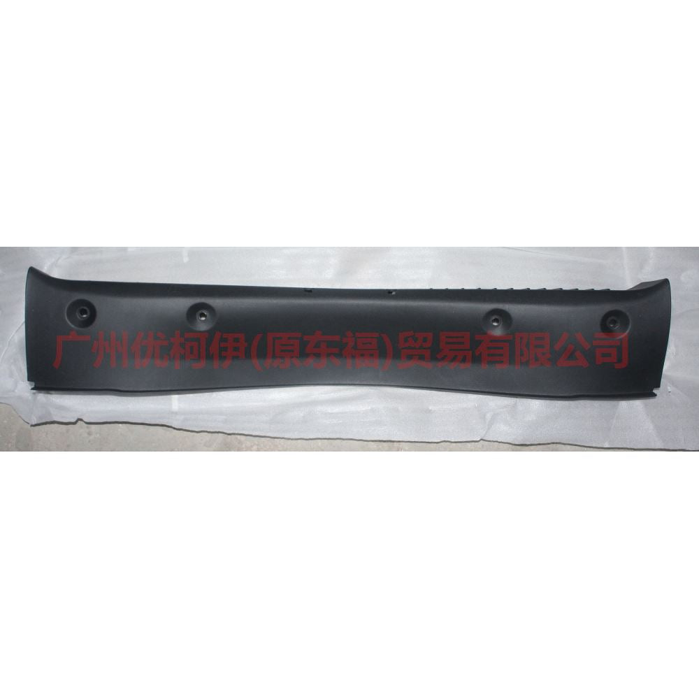 4M51A40352AD3YYW luggage compartment interior panel For Ford Focus BF 05-06