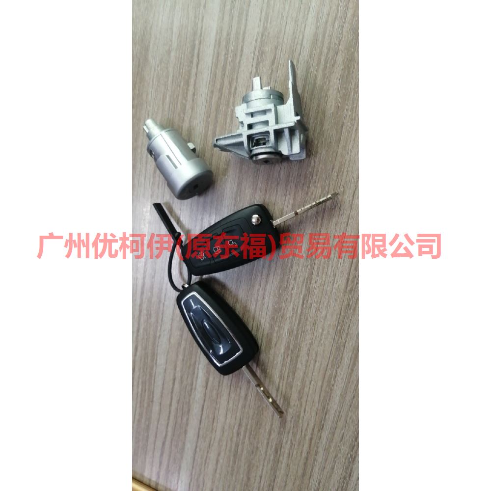 AM5AR22050DH Full car lock with high configuration 2 remote control For Ford Focus D2 12-14