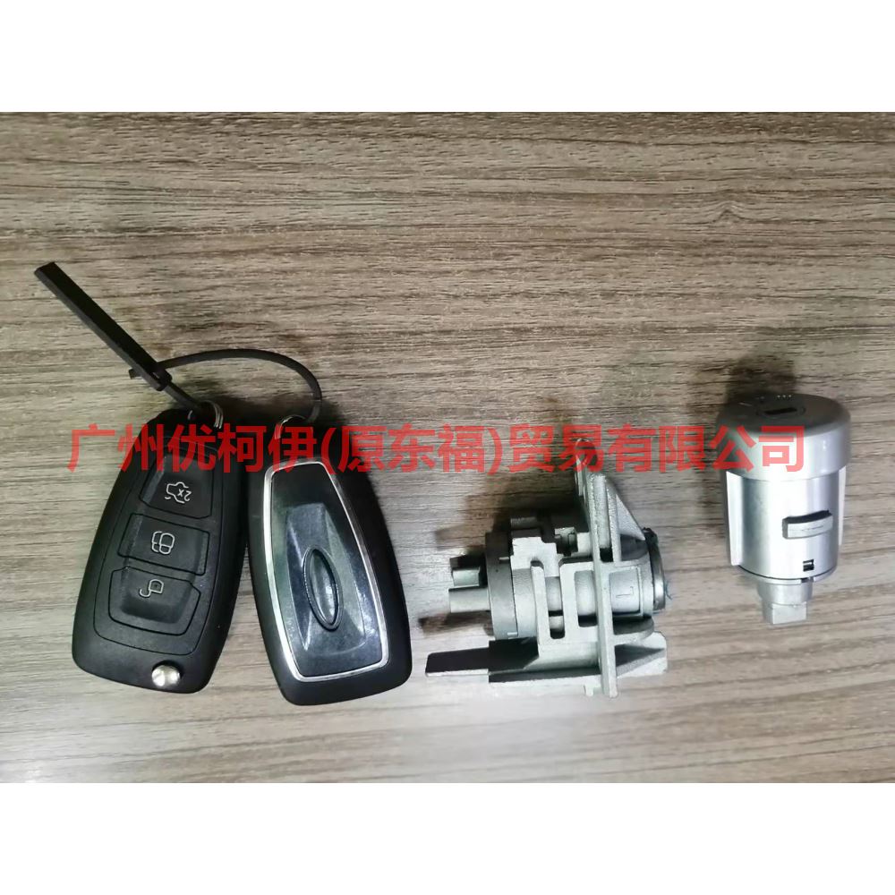 AM5AR22050DH Full car lock with high configuration 2 remote control For Ford Focus D2 12-14