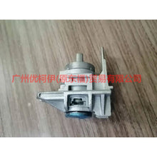 Load image into Gallery viewer, AM5AR22050DH Full car lock with high configuration 2 remote control For Ford Focus D2 12-14
