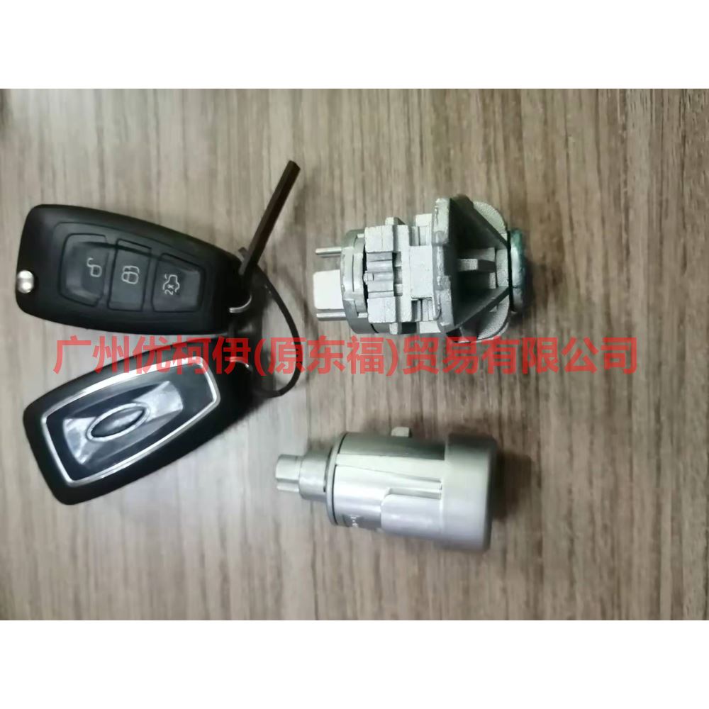 AM5AR22050DH Full car lock with high configuration 2 remote control For Ford Focus D2 12-14
