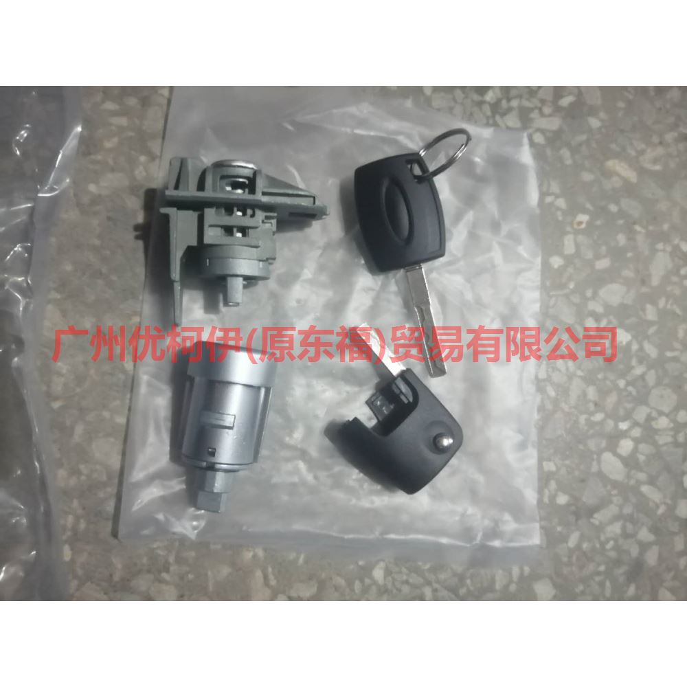 AS7AU22050AA full car lock For Ford wins DF 07-10