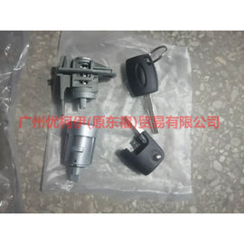 AS7AU22050AA full car lock For Ford wins DF 07-10
