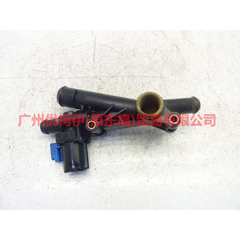 BM5G8K556FA Water tank connection For Ford Escape CK 13-16