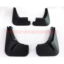 Load image into Gallery viewer, ACC29MMUFLAA Fender B299MCA For Ford Fiesta CJ 13-14