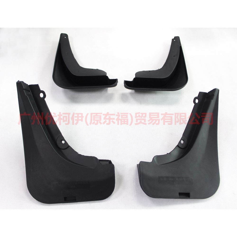 ACC29MMUFLAA Fender B299MCA For Ford Fiesta CJ 13-14
