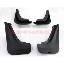 Load image into Gallery viewer, ACC29MMUFLAA Fender B299MCA For Ford Fiesta CJ 13-14
