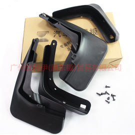 ACC391MUFLAA fender small For Ford Mondeo NH 13-16