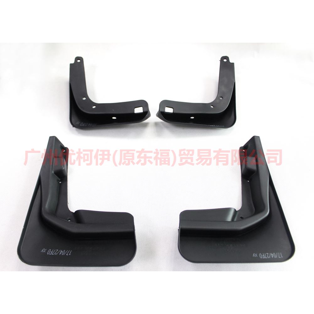 ACC391MUFLAA fender small For Ford Mondeo NH 13-16