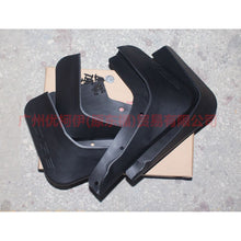 Load image into Gallery viewer, ACC539MUFLAA fender For Ford Edge CED 15-18