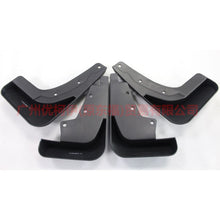 Load image into Gallery viewer, ACC539MUFLAA fender For Ford Edge CED 15-18