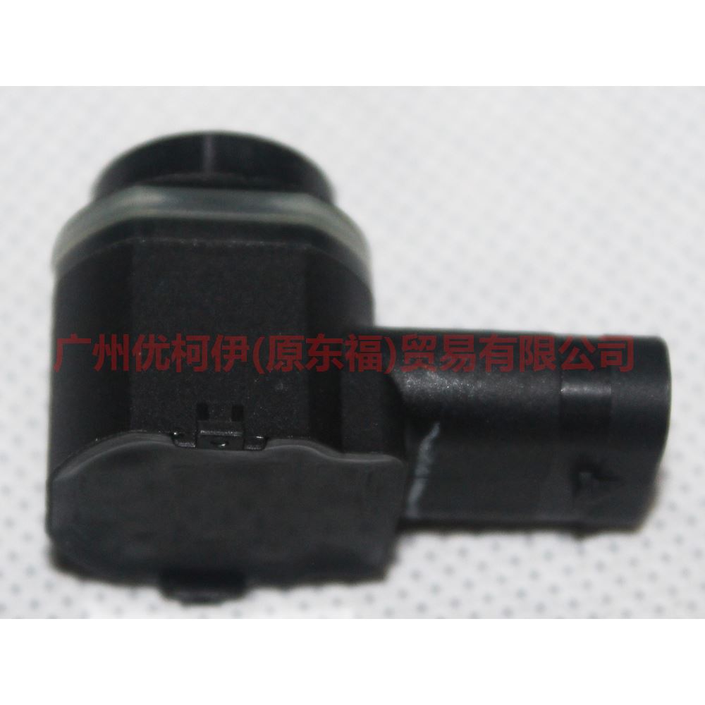 8A6T15K859AA rear parking sensor For Ford Escape CK 13-16