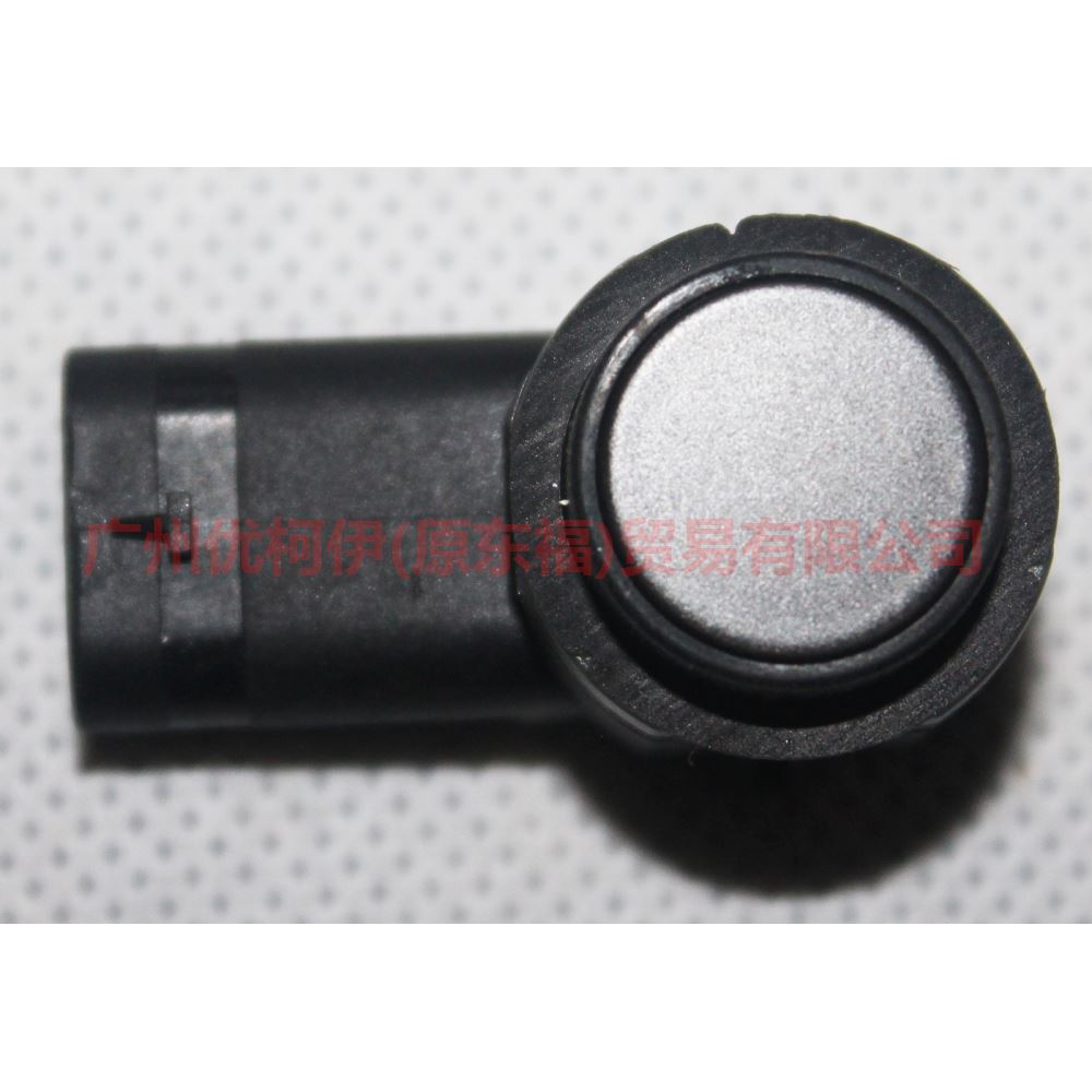 8A6T15K859AA rear parking sensor For Ford Escape CK 13-16