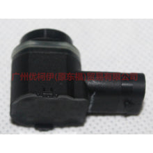 Load image into Gallery viewer, 8A6T15K859AA rear parking sensor For Ford Escape CK 13-16
