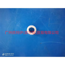 Load image into Gallery viewer, 6M5T15B858AAXWAA parking radar cover For Ford Focus BF 05-06