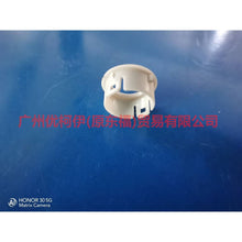Load image into Gallery viewer, 6M5T15B858AAXWAA parking radar cover For Ford Focus BF 05-06