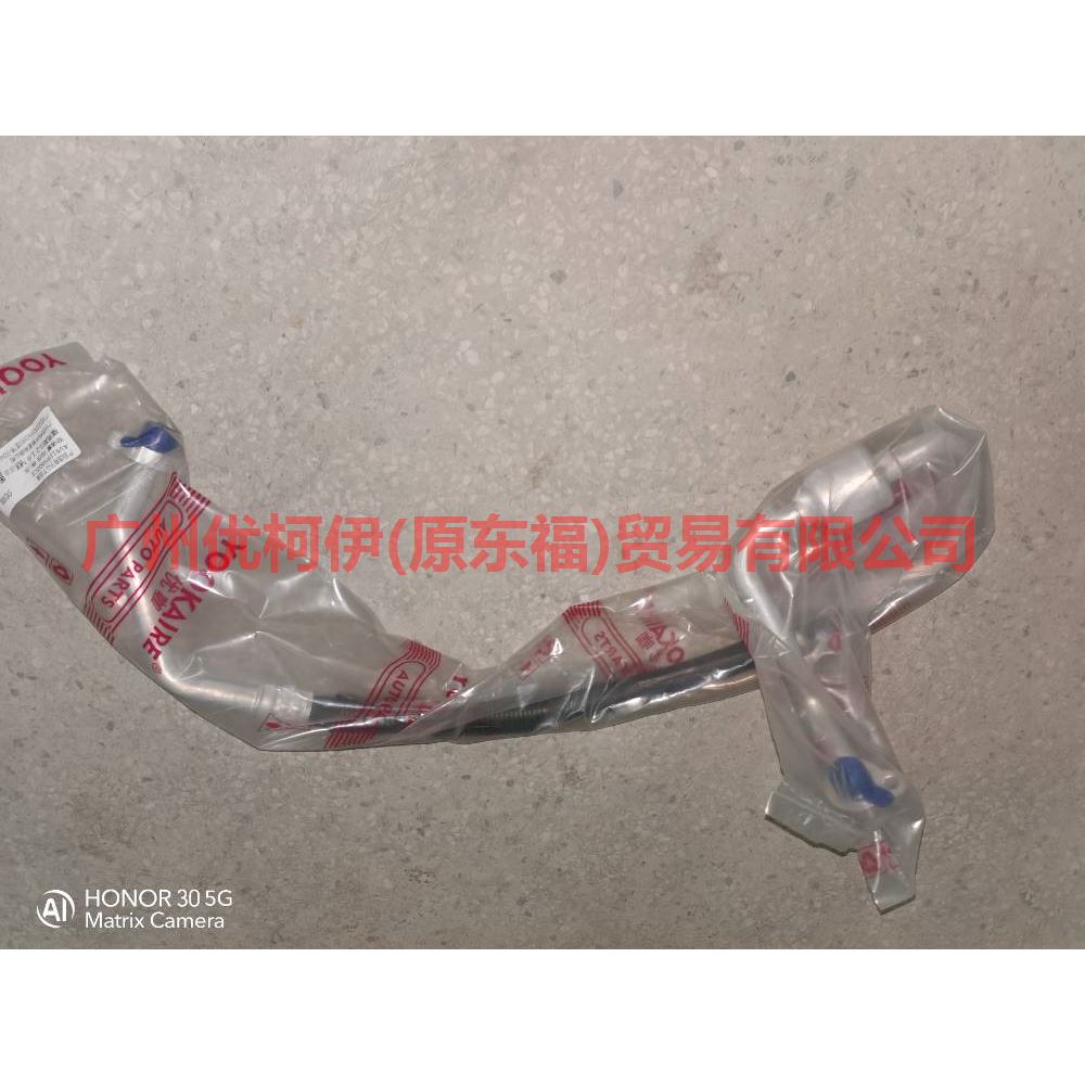 AV6119N602CE Air Conditioning Pipe Low Pressure Vapor-Pressure For Ford Focus D2 12-14