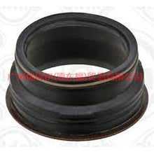 Load image into Gallery viewer, AG9G6K260BC Oil solenoid valve seal For Ford wins DF 11-13
