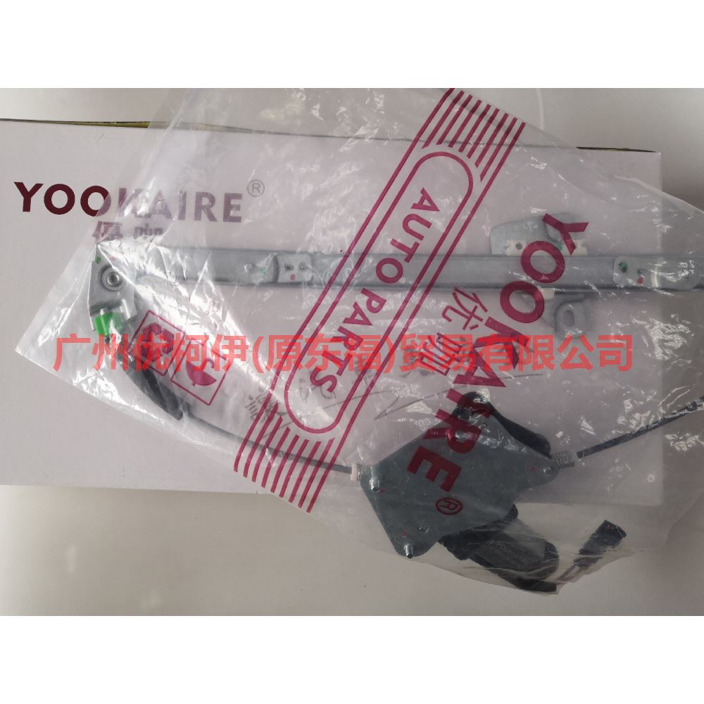 96FGA23200BG Window regulator assembly front R For Ford Fiesta CJ 03-08