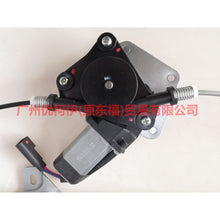 Load image into Gallery viewer, 96FGA23200BG Window regulator assembly front R For Ford Fiesta CJ 03-08