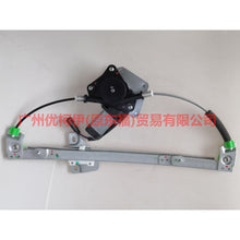 Load image into Gallery viewer, 96FGA23200BG Window regulator assembly front R For Ford Fiesta CJ 03-08