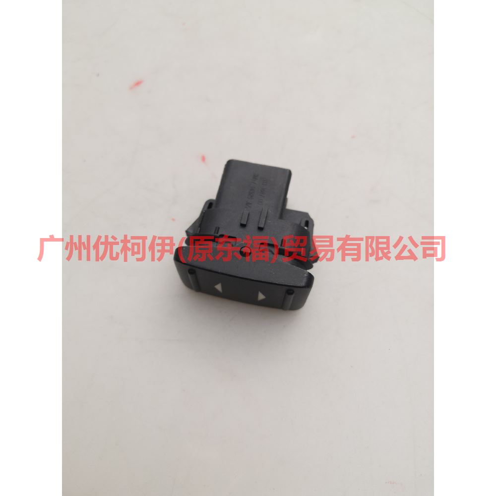 3M5T14529AA Power window switch R single For Ford Focus BF 05-06