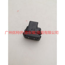 Load image into Gallery viewer, 3M5T14529AA Power window switch R single For Ford Focus BF 05-06
