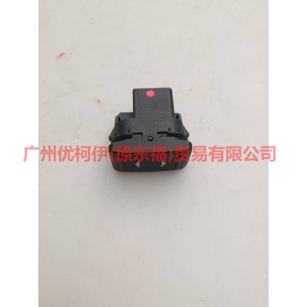 3M5T14529AA Power window switch R single For Ford Focus BF 05-06