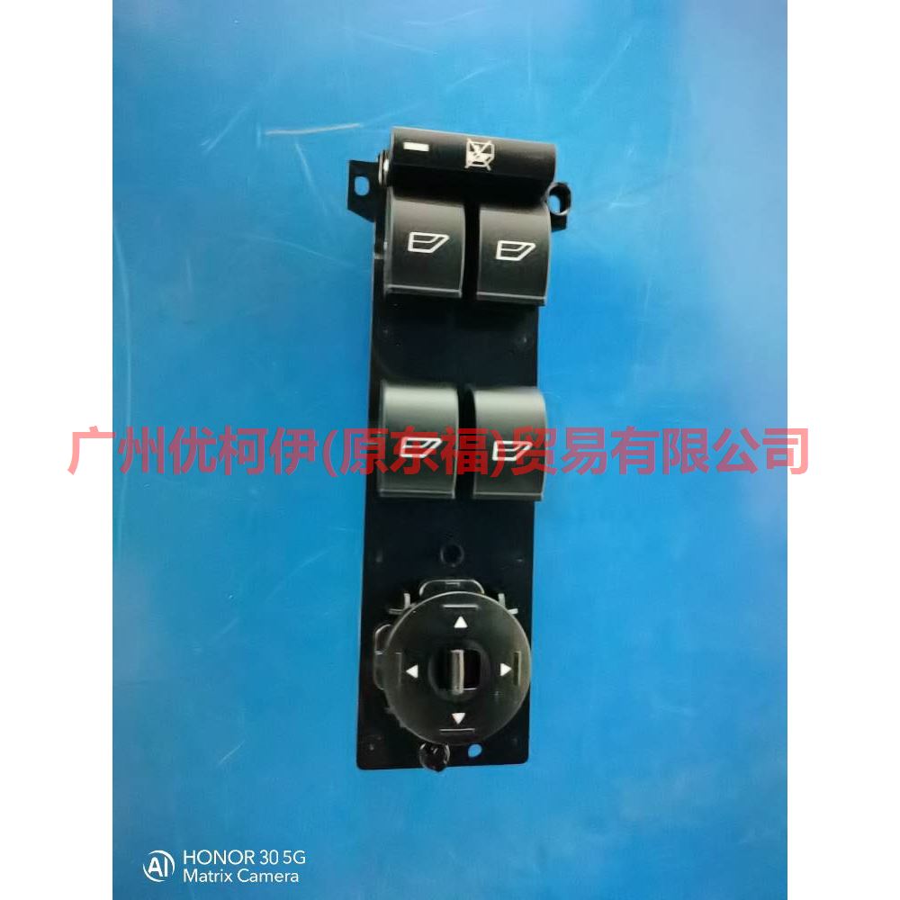 3M5T14A132AF Power window switch front L For Ford Focus BF 05-06