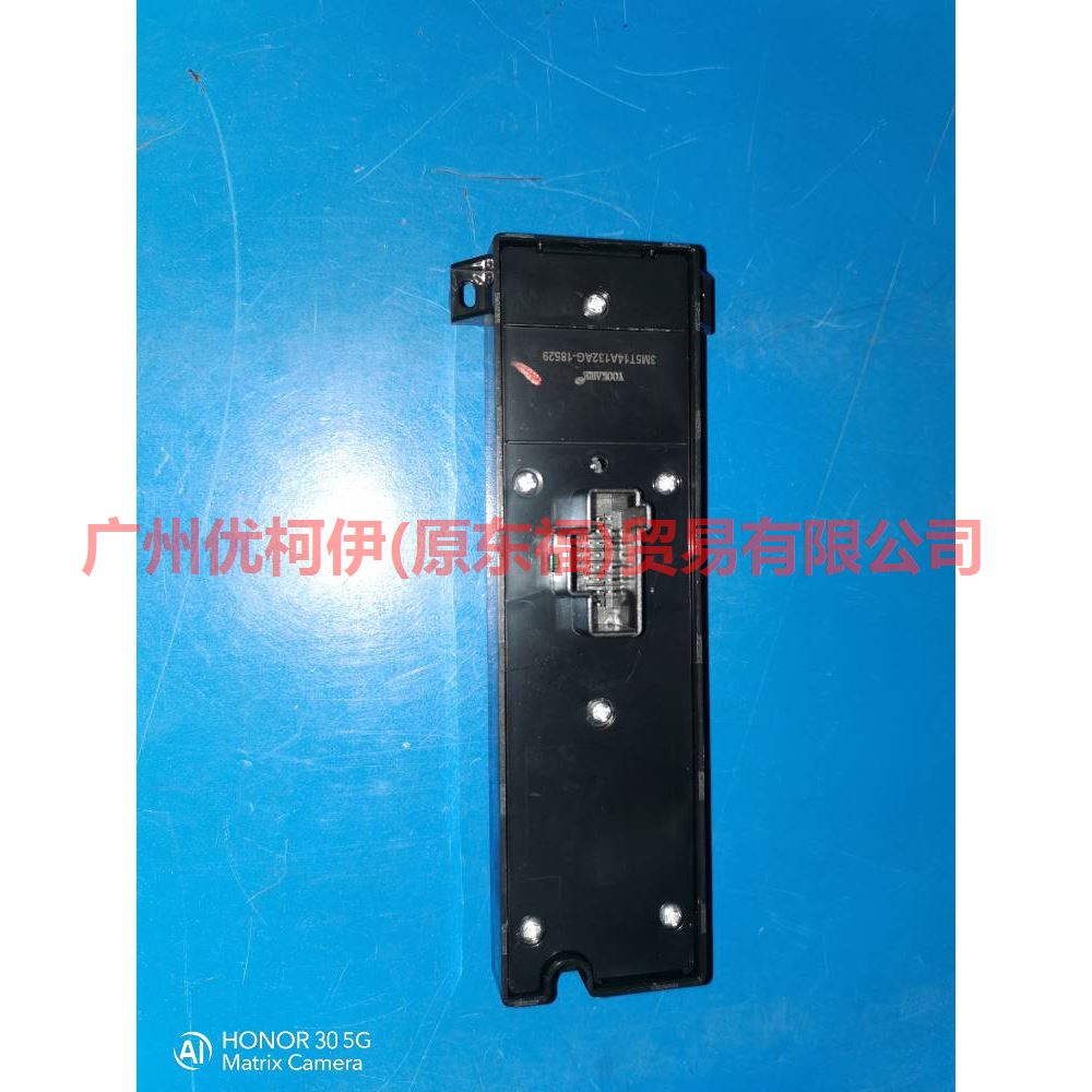3M5T14A132AF Power window switch front L For Ford Focus BF 05-06