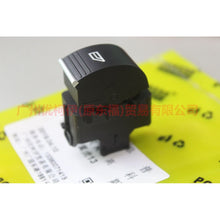 Load image into Gallery viewer, BM5T14529AB Power window switch R single For Ford Focus D2 12-14