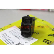 Load image into Gallery viewer, BM5T14529AB Power window switch R single For Ford Focus D2 12-14