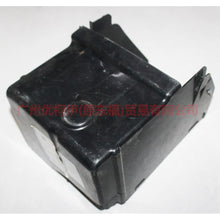 Load image into Gallery viewer, 7G9110757AC Battery heat shield For Ford wins DF 07-10