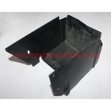 Load image into Gallery viewer, 7G9110757AC Battery heat shield For Ford wins DF 07-10