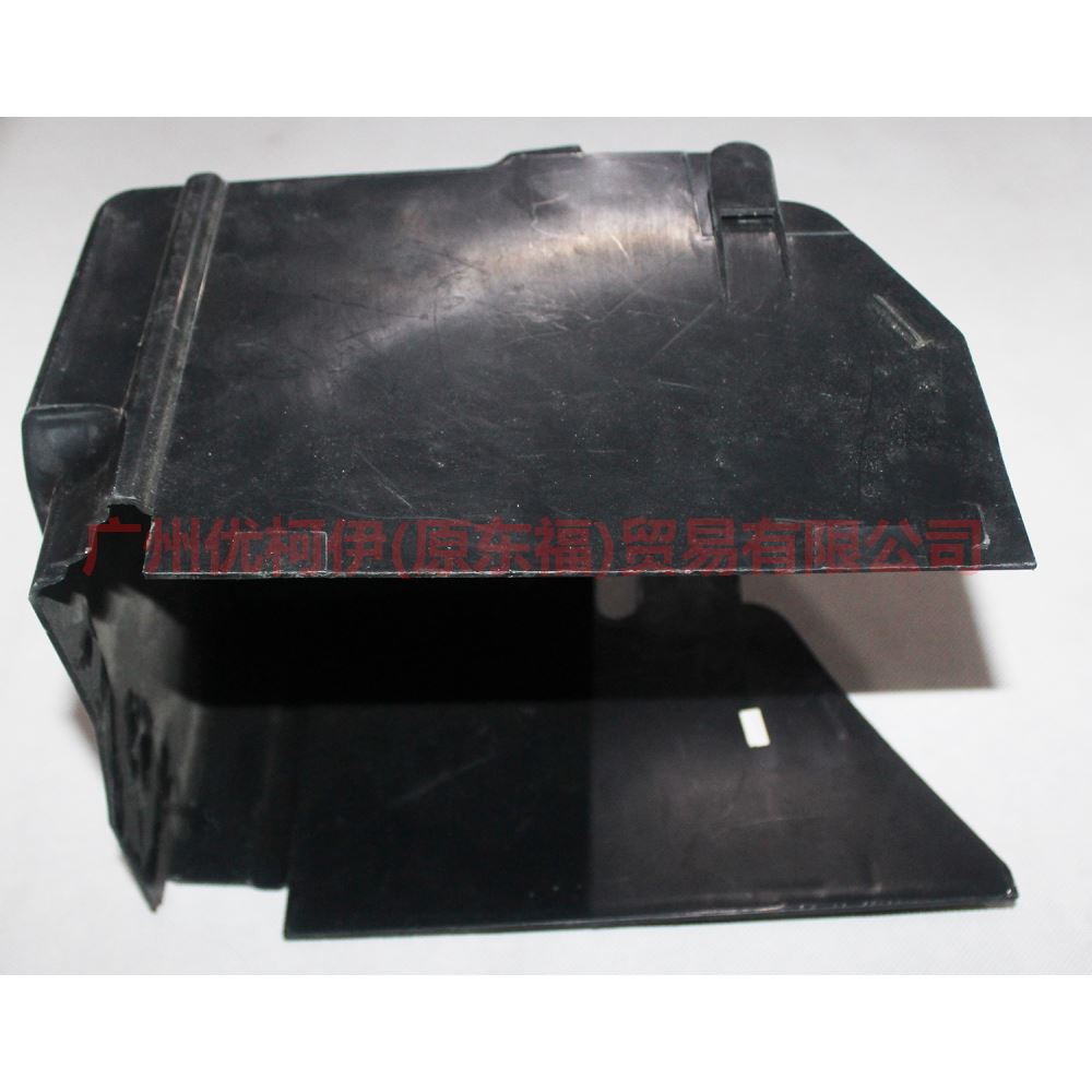 7G9110757AC Battery heat shield For Ford wins DF 07-10