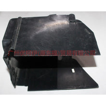 Load image into Gallery viewer, 7G9110757AC Battery heat shield For Ford wins DF 07-10