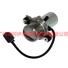 Load image into Gallery viewer, AG9N2A451BB Vacuum Pump (Electronic) For Ford wins DF 11-13