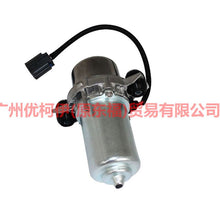 Load image into Gallery viewer, AG9N2A451BB Vacuum Pump (Electronic) For Ford wins DF 11-13