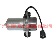 Load image into Gallery viewer, AG9N2A451BB Vacuum Pump (Electronic) For Ford wins DF 11-13