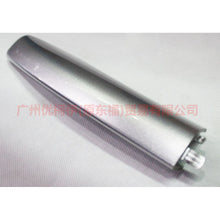 Load image into Gallery viewer, CJ54S551A90BB5YFK Roof rail trim panel R For Ford Escape CK 13-16