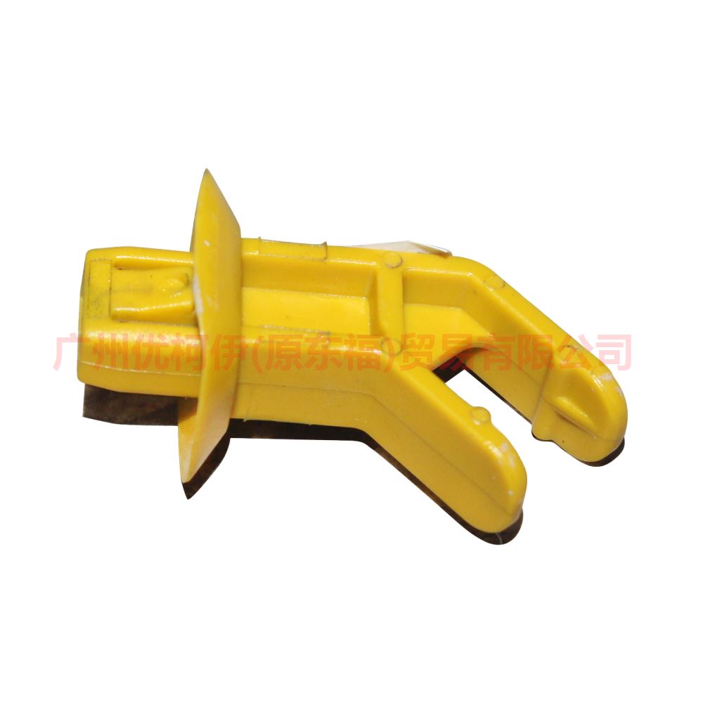 AM5116828AB Cover rod clip For Ford Escape CK 17-19